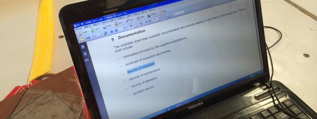 Haute qualité avec des normes mondiales